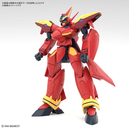 MACROSS HG - 05 - VF-19 FIRE VALKYRIE WITH SOUND BOOSTER 1/100