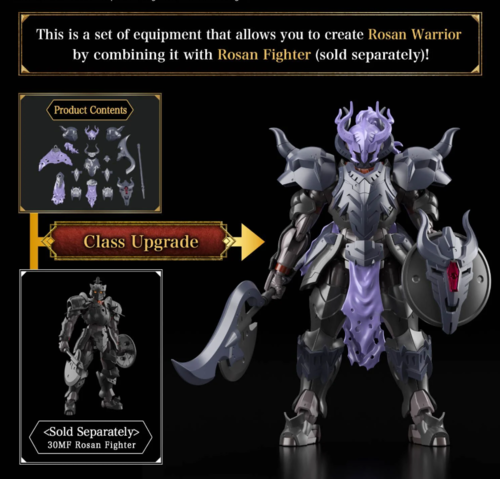 30MF - A-07 CLASS UP ARMOR ( ROSAN WARRIOR )