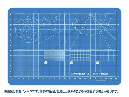 WAVE Cutting Mat A5