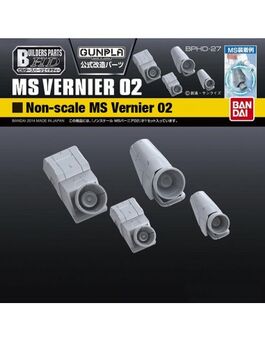 BUILDERS PARTS HD BPHD-27 - MS VERNIER 02 1/144