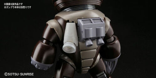 BUILDERS PARTS HD BPHD-27 - MS VERNIER 02 1/144