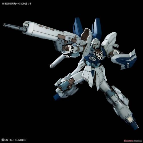 GUNDAM MG - 206 - MSN - 06S - 2 SINANJU STEIN NARRATIVE VER. 1/100