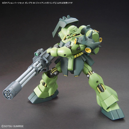 GUNDAM OPTION PARTS -OPS09- GUNPLA 09  GIANT GATLING 1/144