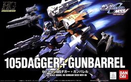 GUNDAM  HG SEED MSV 06 105DAGGER + GUNBARREL GAT-01A1 1/144