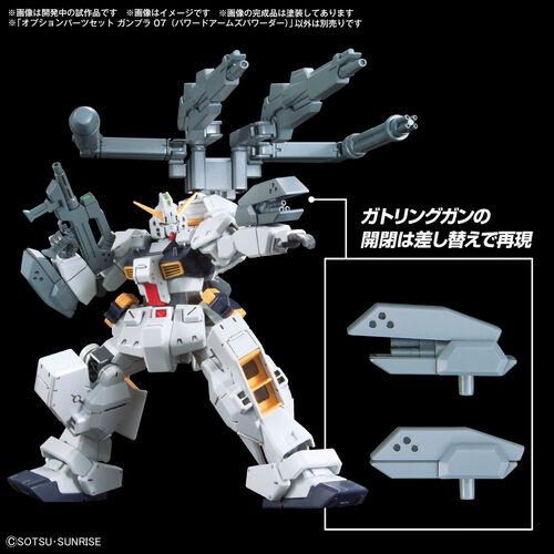 GUNDAM OPTION PARTS -OPS07- GUNPLA 07 POWERED ARMS POWEREDER 1/144