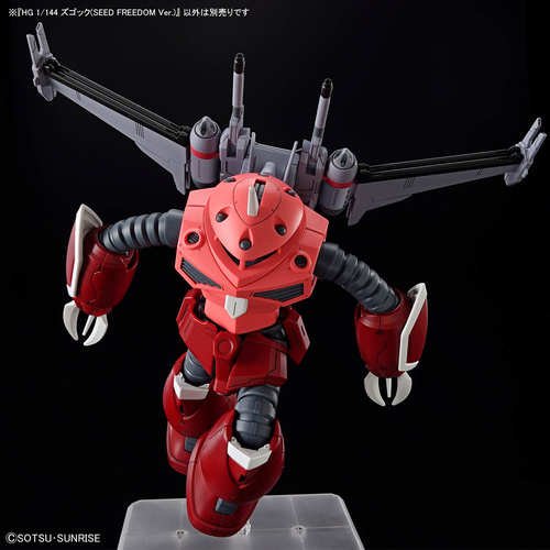 GUNDAM HGCE - 260 - ZGMF-MM07 Z'GOK - SEED FREEDOM VER. 1 /144