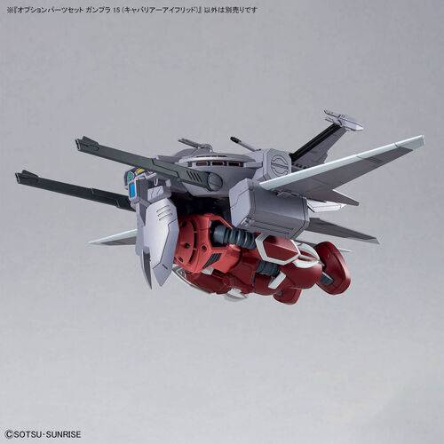 GUNDAM OPTION PARTS -OPS15- GUNPLA 15 CAVALIER AIFRID  1/144