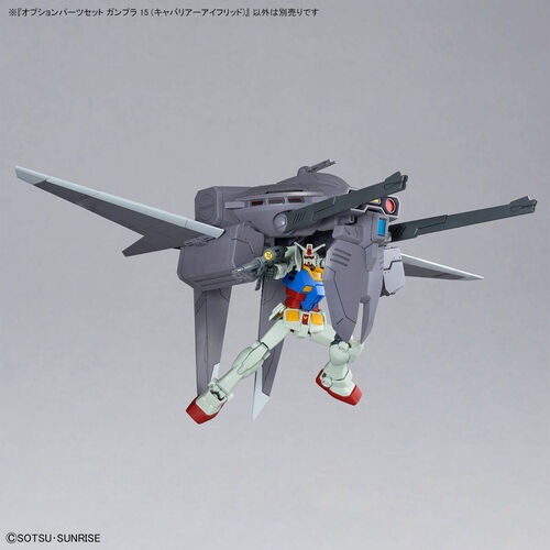 GUNDAM OPTION PARTS -OPS15- GUNPLA 15 CAVALIER AIFRID  1/144