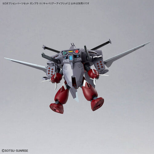 GUNDAM OPTION PARTS -OPS15- GUNPLA 15 CAVALIER AIFRID  1/144