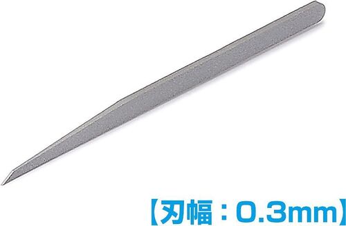 WAVE HG Micro Chisel 0.3mm