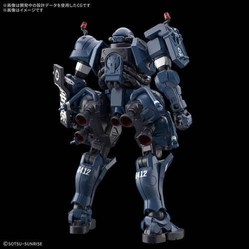[PREORDER] GUNDAM HGGQ -02- MS-06-SSP Police Zaku 1/144