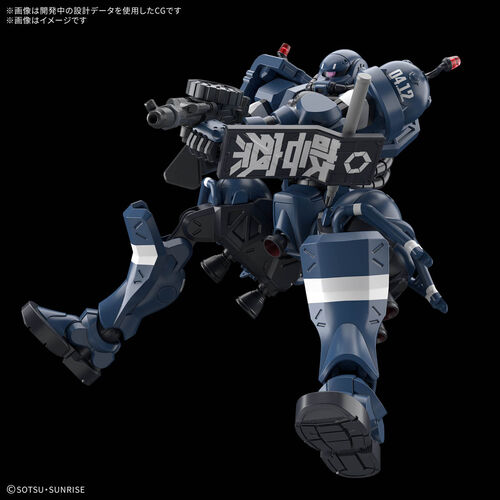 [PREORDER] GUNDAM HGGQ -02- MS-06-SSP Police Zaku 1/144