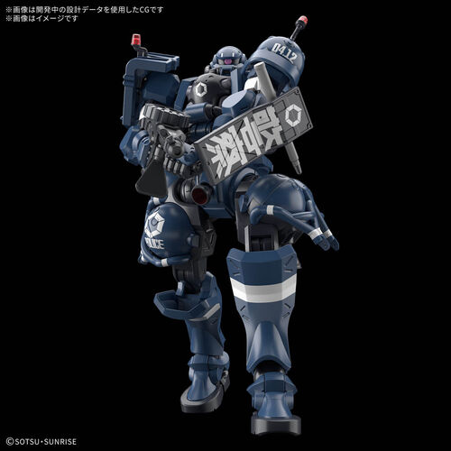 [PREORDER] GUNDAM HGGQ -02- MS-06-SSP Police Zaku 1/144