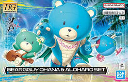 [ DAMAGED BOX ] GUNDAM METAVERSE -09- HGGBM BEARGGUY OHANA & ALOHARO SET
