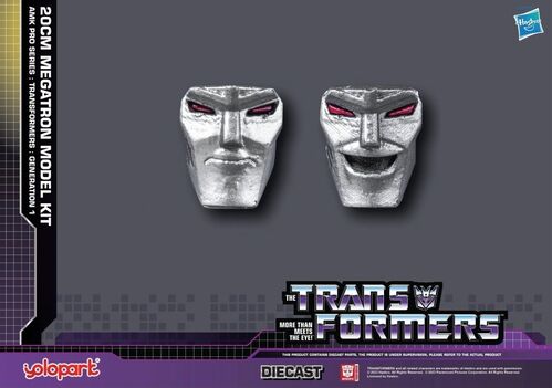 TRANSFORMERS GENERATION ONE AMK PRO SERIES 20cm MEGATRON MODEL KIT