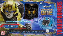 TRANSFORMERS ONE AMK SERIES (COG-LESS MODE ) B-127 MODEL KIT