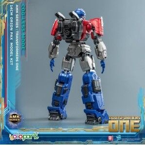 TRANSFORMERS ONE AMK SERIES (COG-LESS MODE ) ORION PAX MODEL KIT