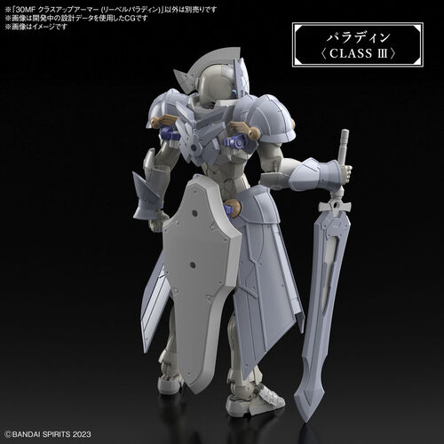 30MF - A-02 CLASS UP ARMOR ( LIBER PALADIN )