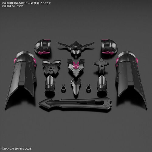 30MF - A-04 CLASS UP ARMOR ( ROSAN PALADIN )