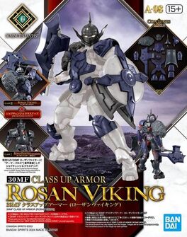 30MF - A-08 CLASS UP ARMOR ( ROSAN VIKING )