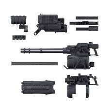 30MM - ARMORED CORE VI WEAPON SET 04