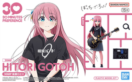 30MP HITORI GOTOH - Model Kit - BOCCHI THE ROCK -
