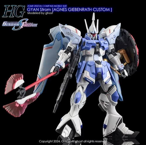 G-REWORKS -HG- GYAN STROM