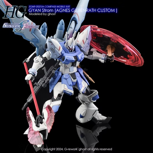 G-REWORKS -HG- GYAN STROM