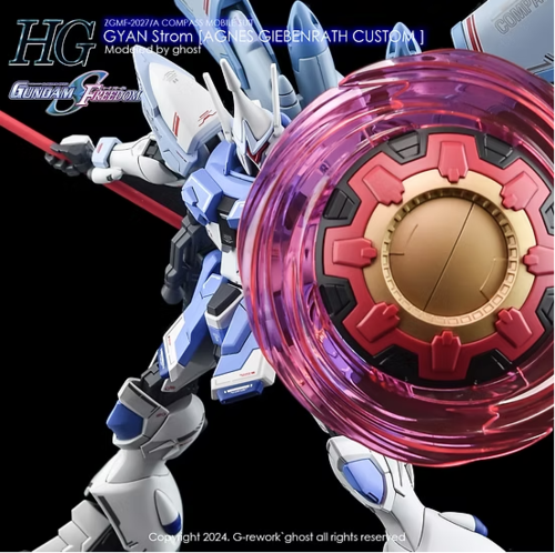 G-REWORKS -HG- GYAN STROM