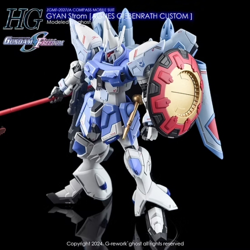 G-REWORKS -HG- GYAN STROM