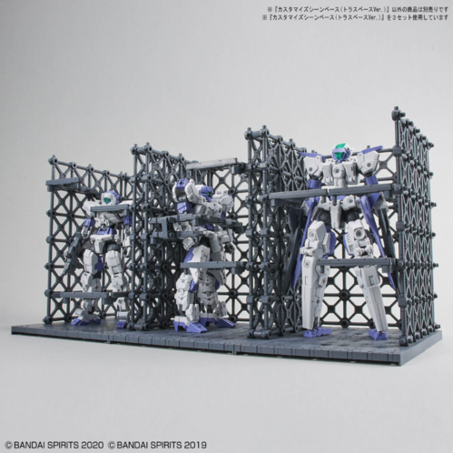 30MM - CUSTOMIZE SCENE BASE 07 - TRUSS BASE Ver.