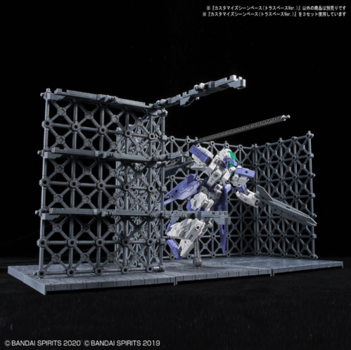30MM - CUSTOMIZE SCENE BASE 07 - TRUSS BASE Ver.
