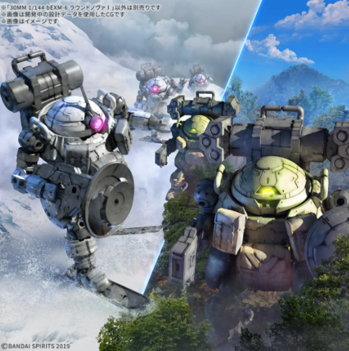 30MM -69- BEMX-6 ROUNDNOVA I  1/144