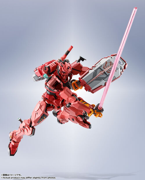 GUNDAM HGGQ - 04 - gMS-a RED GUNDAM  GQuuuuuuX 1/144