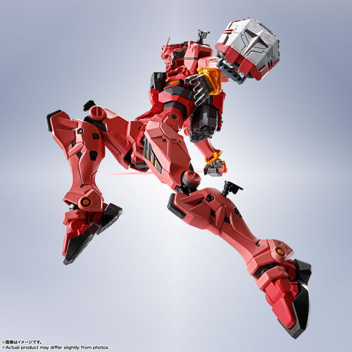 GUNDAM HGGQ - 04 - gMS-a RED GUNDAM  GQuuuuuuX 1/144