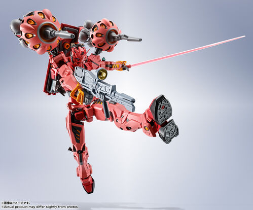 GUNDAM HGGQ - 04 - gMS-a RED GUNDAM  GQuuuuuuX 1/144