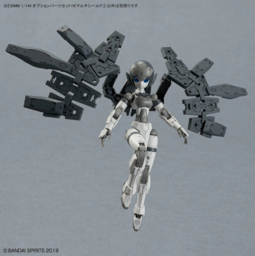 GUNDAM W-33 OPTION PARTS SET 19  MULTI SHIELD 1/144