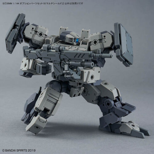 GUNDAM W-33 OPTION PARTS SET 19  MULTI SHIELD 1/144