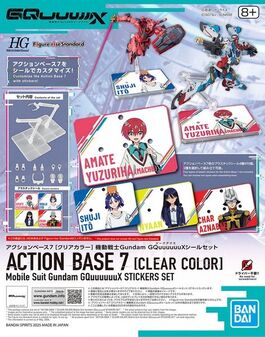 BANDAI ACTION BASE 7 - CLEAR COLOR MOBILE SUIT GQUUUUUUX STICKERS SET