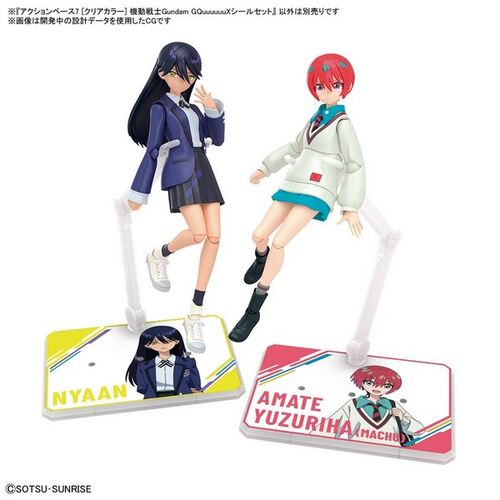 BANDAI ACTION BASE 7 - CLEAR COLOR MOBILE SUIT GQUUUUUUX STICKERS SET