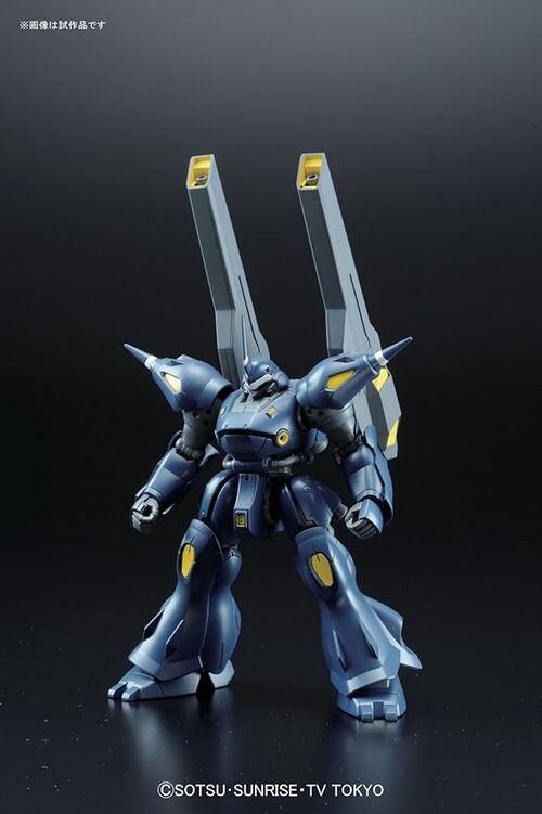 GUNDAM HGBF -08- AMAZING KÄMPFER 1/144