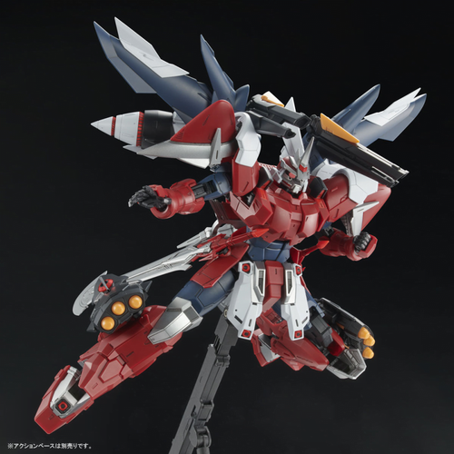 GUNDAM PB - MG GINN GLADIATOR 1/100