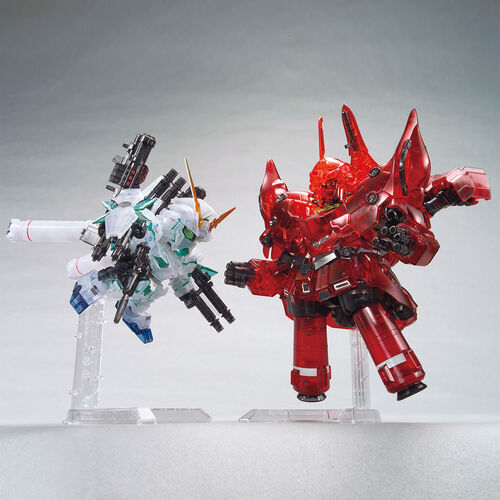 GUNDAM GBL - SD FULL ARMOR UNICORN --