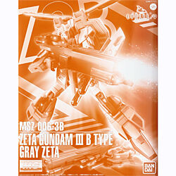 GUNDAM PB - MG MSZ-006-3B ZETA GUNDAM III B TYPE GRAY ZETA 1/100
