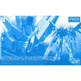 GUNDAM PB - RG BUILD STRIKE GUNDAM FULL PACKAGE RG SYSTEM IMAGE COLOR 1/144