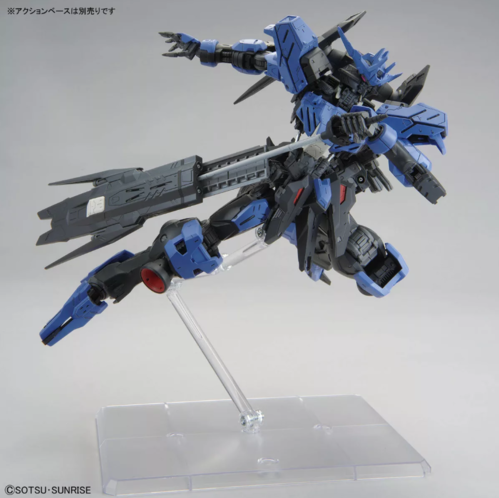 GUNDAM MG - 224 - ASW-G-XX  VIDAR 1/100