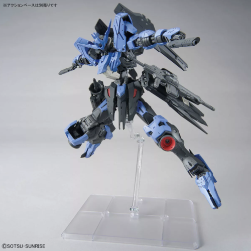 GUNDAM MG - 224 - ASW-G-XX  VIDAR 1/100