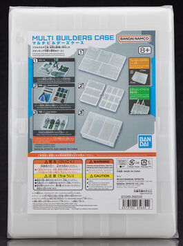 MULTI BUILDERS CASE - Model Kit