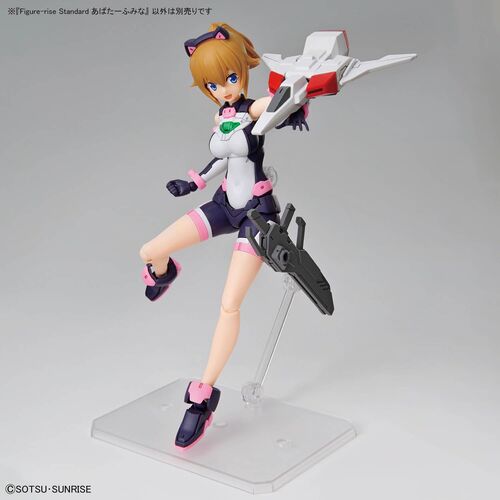 FIGURE-RISE STANDARD - AVATAR FUMINA