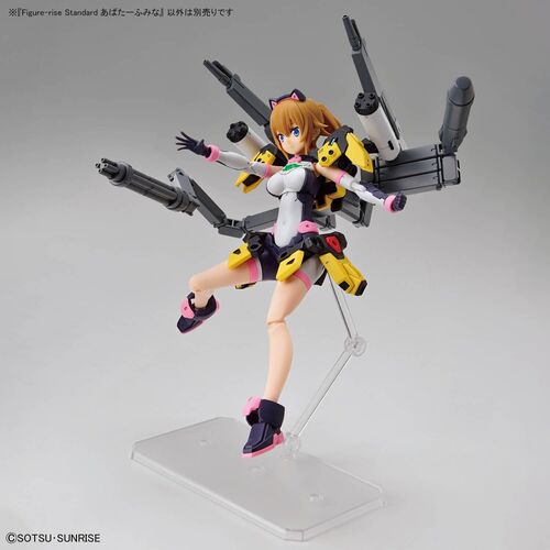 FIGURE-RISE STANDARD - AVATAR FUMINA